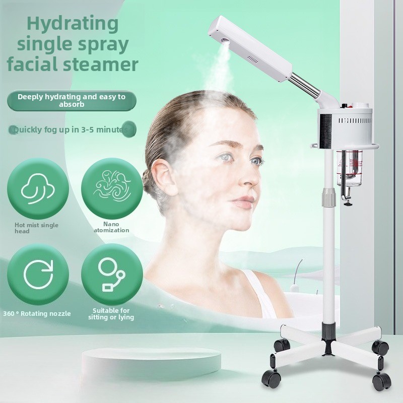 Facial Steamer Nano - جهاز بخار الوجه الاحترافي مع وظيفة