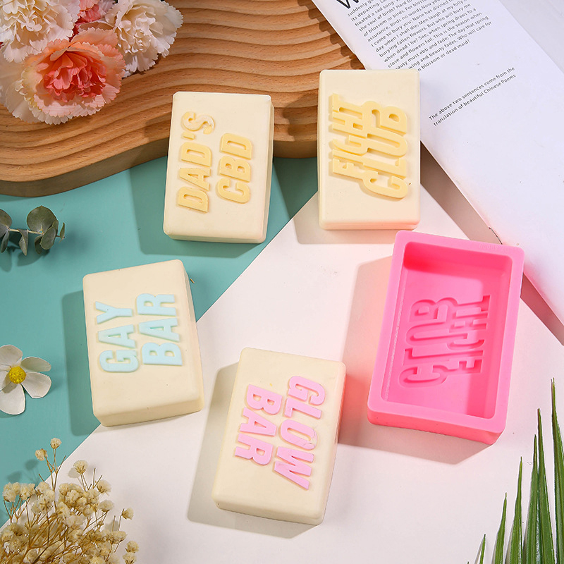 قالب سيليكون صابون بأحرف لصنع  - مراجعة Bath Bomb Mold وسعره