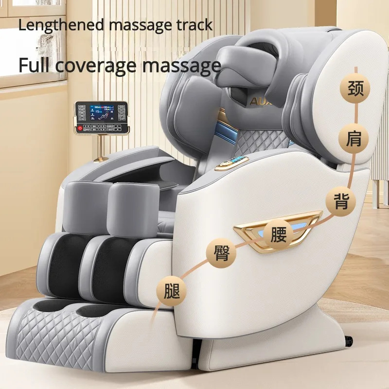 سرير تدليك كهربائي بدون جاذبية - مراجعة Spa Wellness Salon وسعره