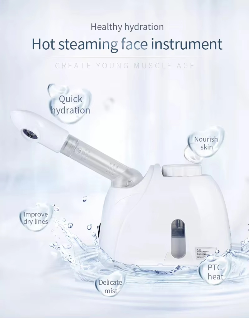 جهاز رش الوجه الاحترافي بالأوز - مراجعة Facial Steamer Nano وسعره