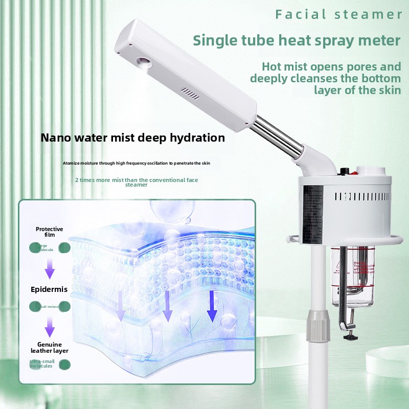 جهاز بخار الوجه الاحترافي مع و - مراجعة Facial Steamer Nano وسعره