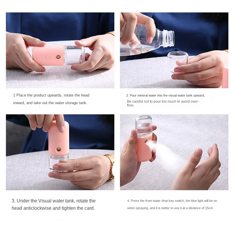جهاز ترطيب الوجه الصغير المحمو - مراجعة Facial Steamer Nano وسعره