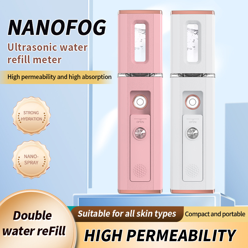 بخاخ وجه نانو فائق الصغر بالمو - مراجعة Facial Steamer Nano وسعره