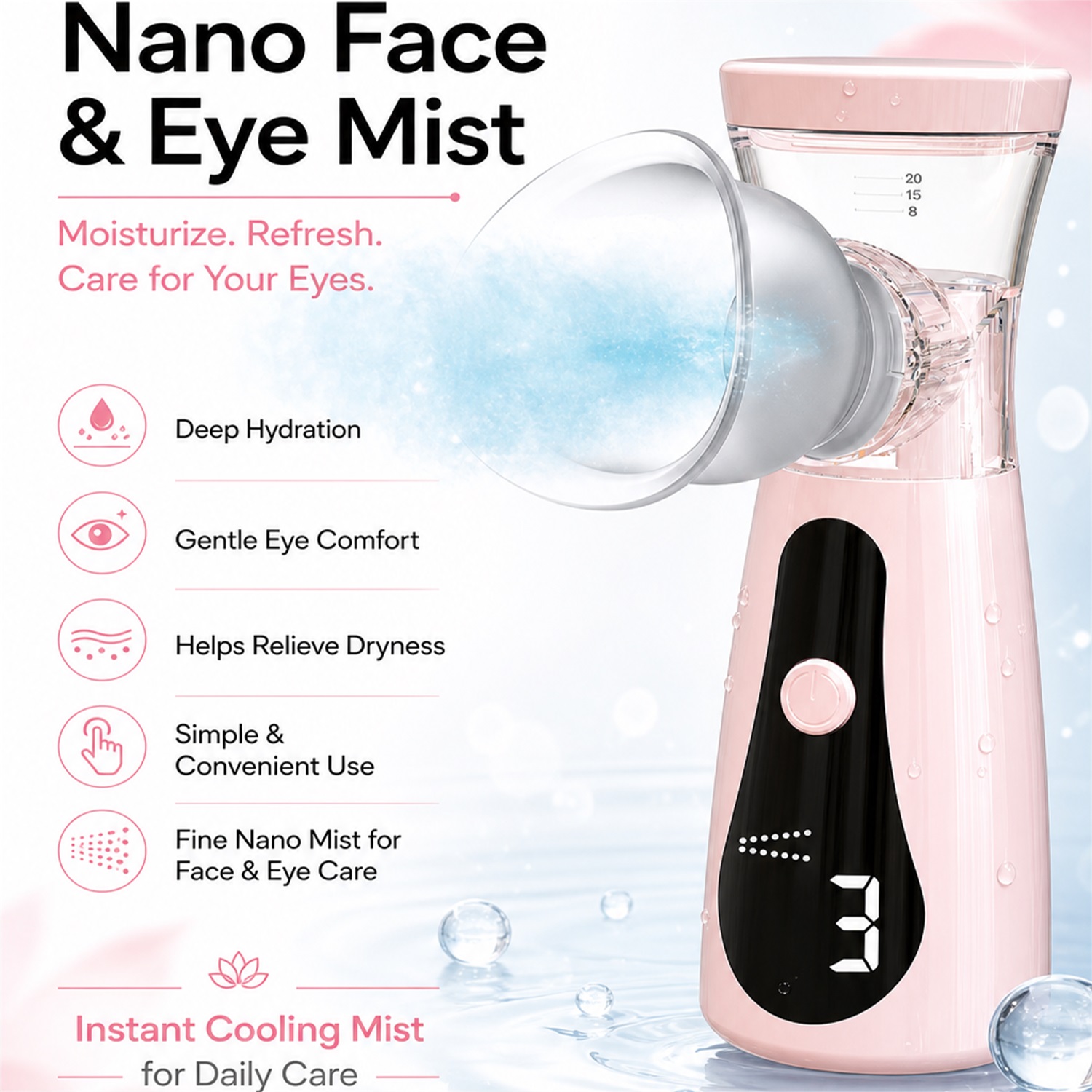 جهاز تبخير الوجه بالرذاذ البار - مراجعة Facial Steamer Nano وسعره