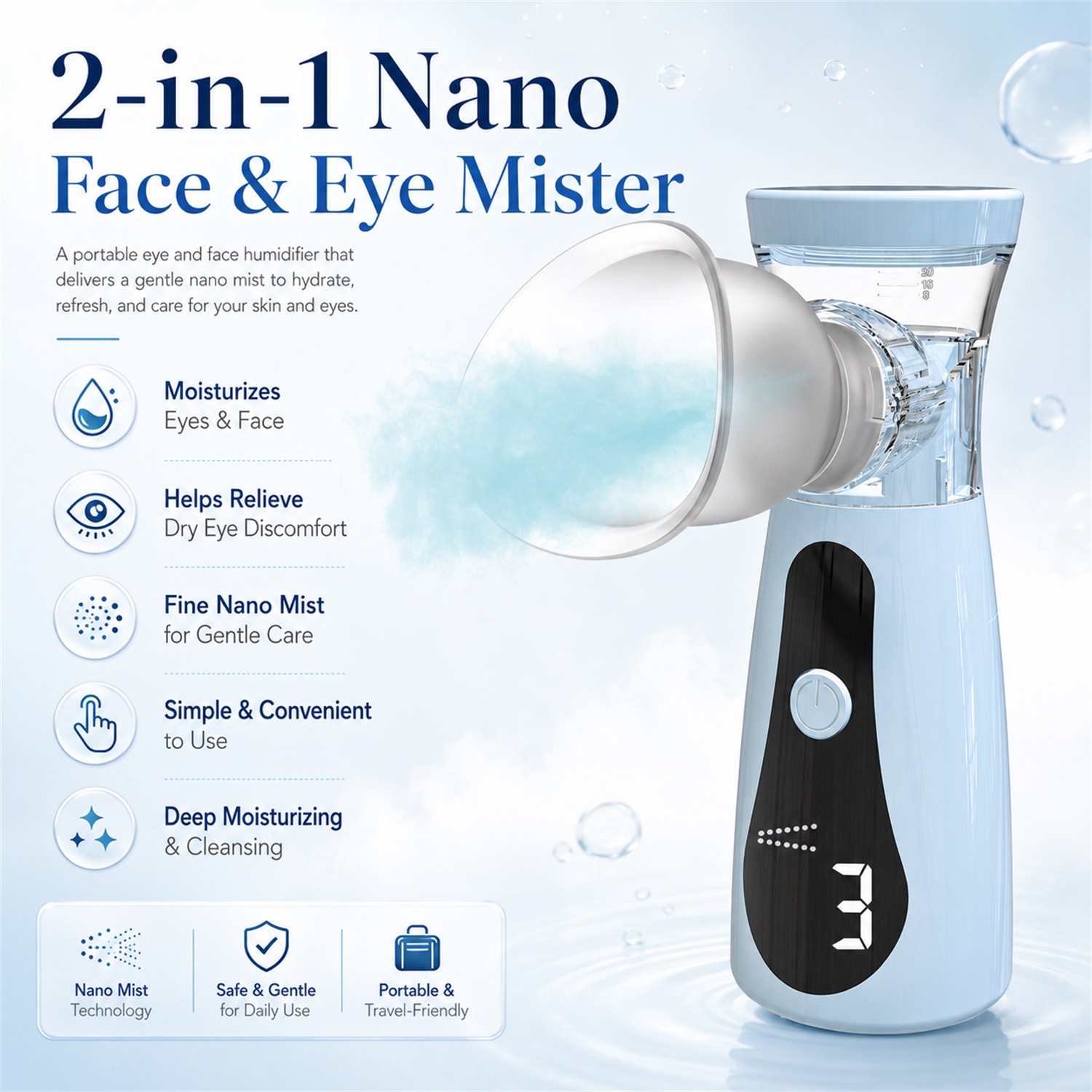 جهاز تبخير الوجه بالرذاذ البار - مراجعة Facial Steamer Nano وسعره