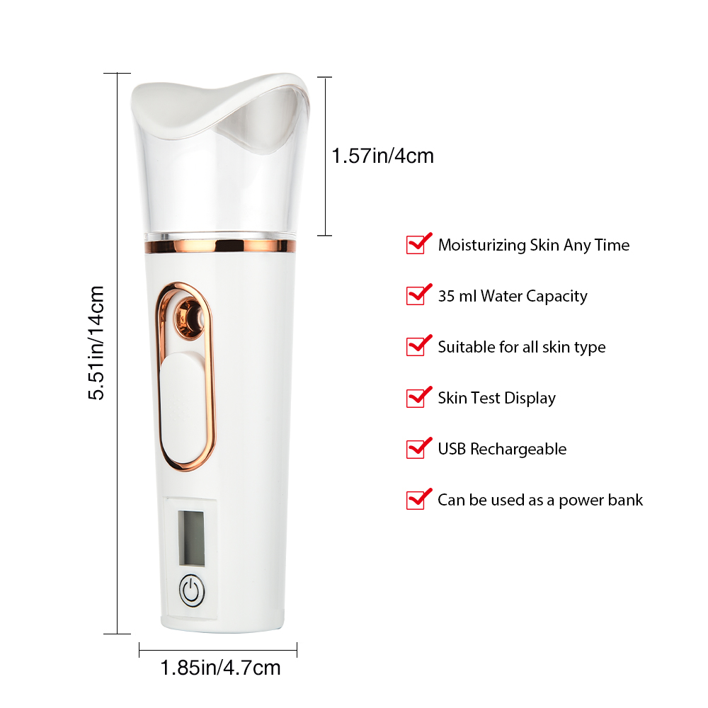 جهاز تبخير للوجه بتقنية النانو - مراجعة Facial Steamer Nano وسعره